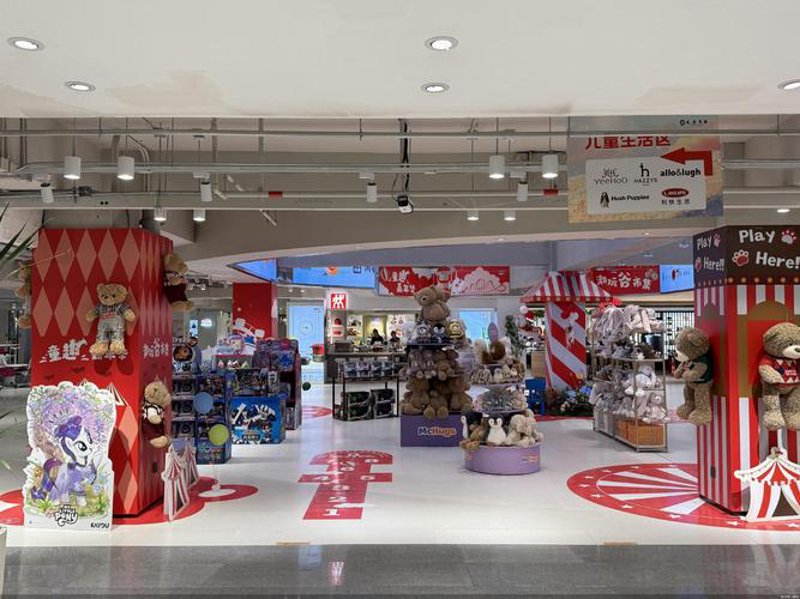 营口百货店:城市生活新潮流