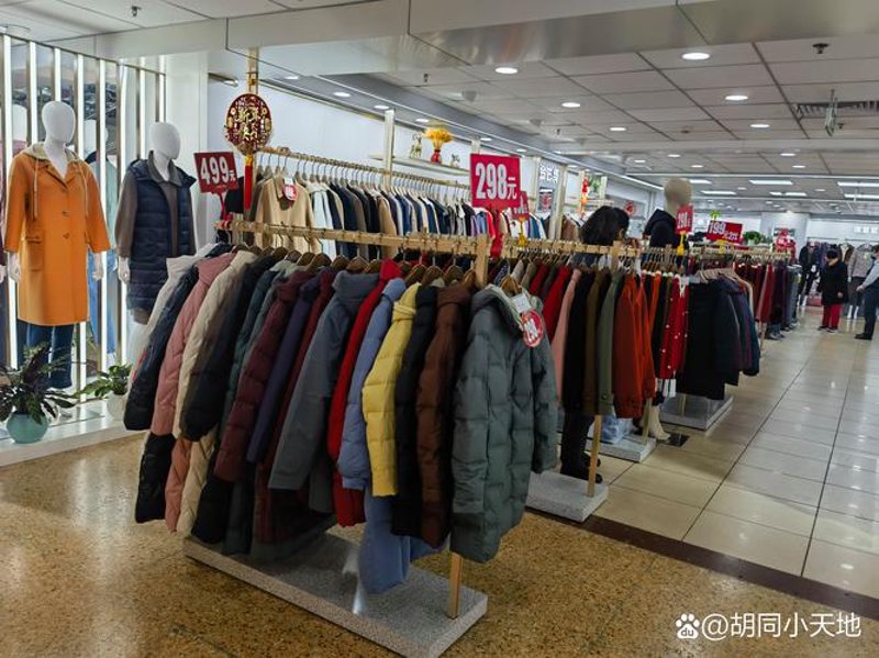 营口百货店：打造城市生活新体验