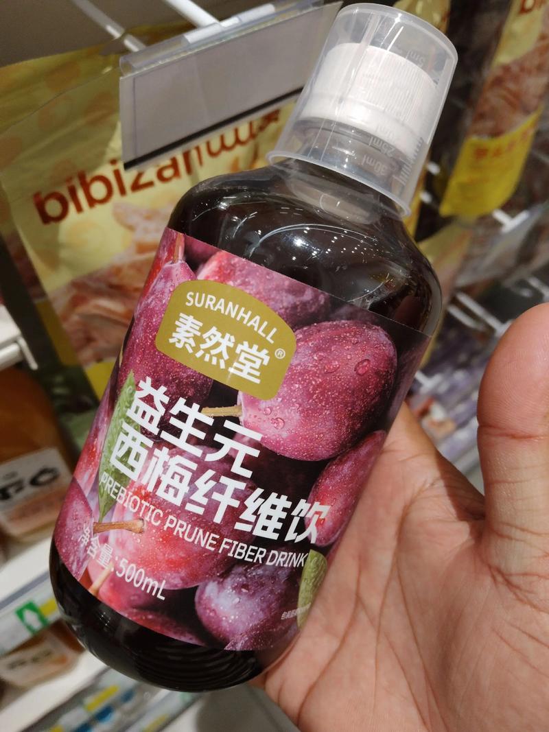 营口日用品产业的崛起与未来